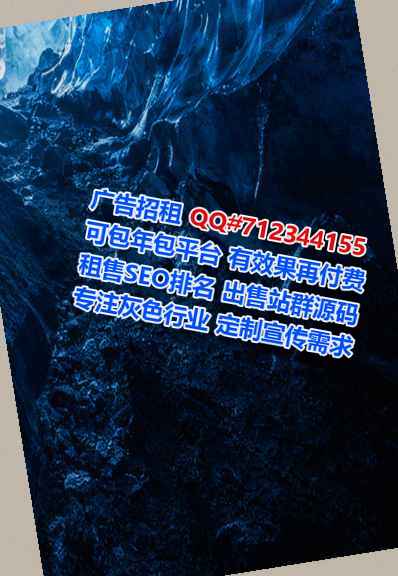 七里河卵子医疗器械工作室